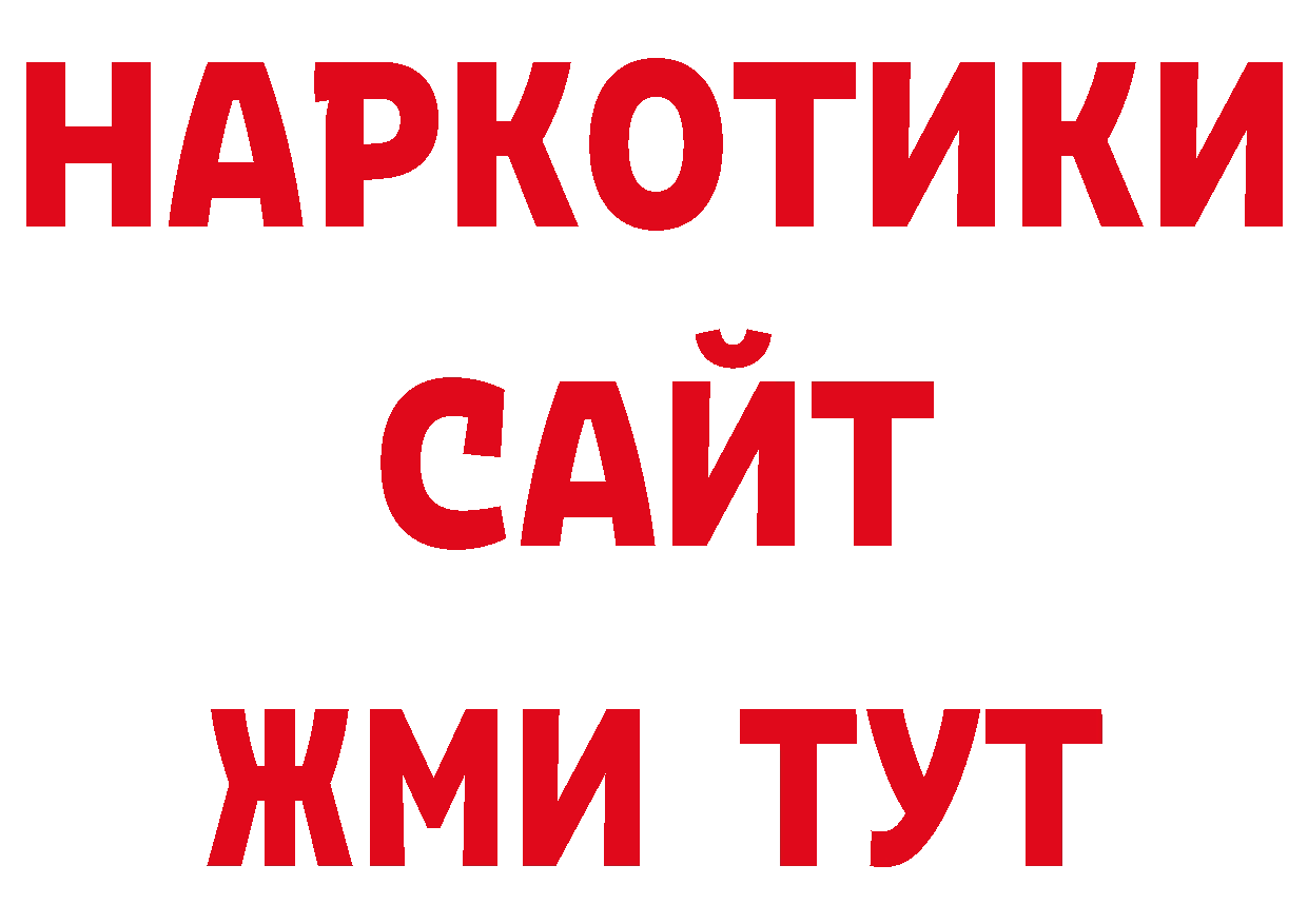 Каннабис AK-47 сайт дарк нет mega Верхняя Салда